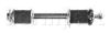 NISSA 54616C4200 Rod/Strut, stabiliser